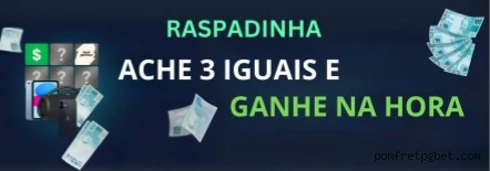 Bônus exclusivos membros VIP Pomfretpg.com